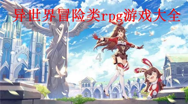 杨永英代表:为谱写中国式现代化贵州新篇章作出人大新贡献