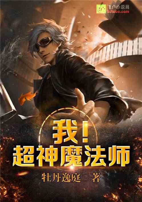 河南一寄宿制学校安排“巡夜人”,每10分钟巡查宿舍,当地回应