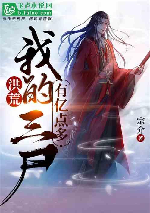 逃离天鹅森林