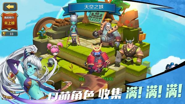 【小白必看】雅思要考多少分才能出国?