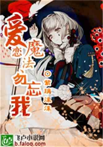 小艾比当海军