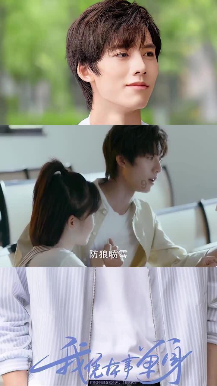 逃出无人荒岛