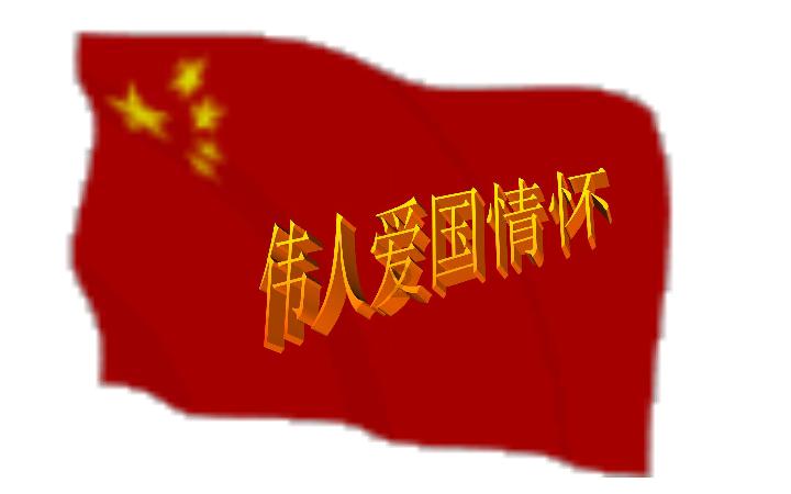 极限摩托车大赛