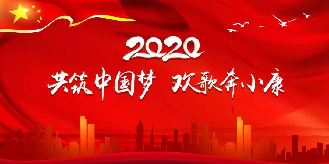 无名之辈
