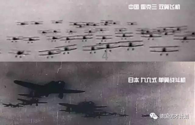 熊仔之熊猫大侠修行路