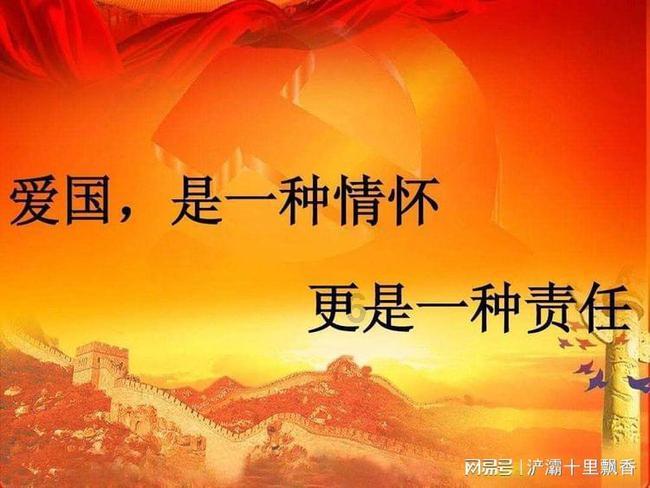 解元是指什么考试的第一名游戏画面