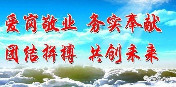 精灵灯塔逃生