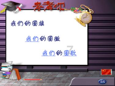 4399灭神