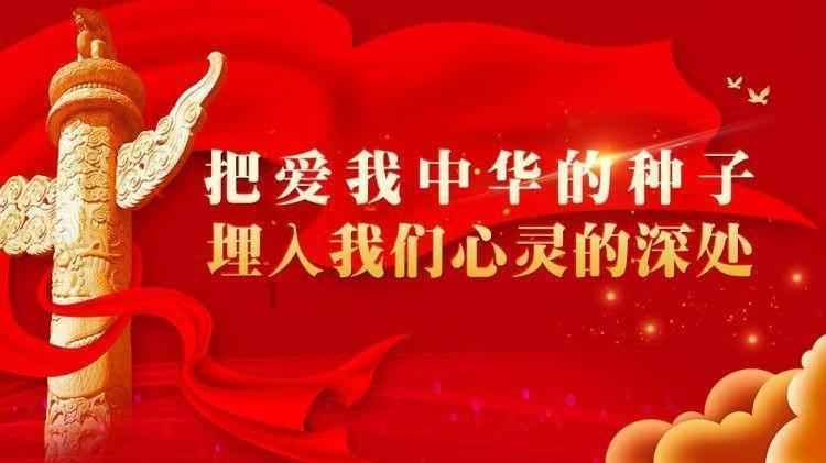 邪恶怪物群