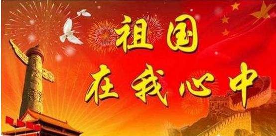 支持崖州湾科技城算力中心建设