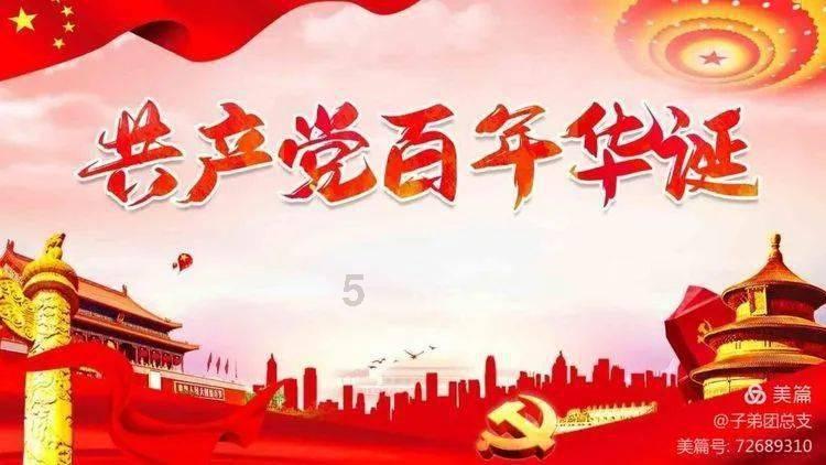 1962年雷锋因公牺牲,年仅22岁,41年后牺牲细节被披露