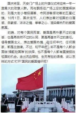 克苏鲁的呼唤