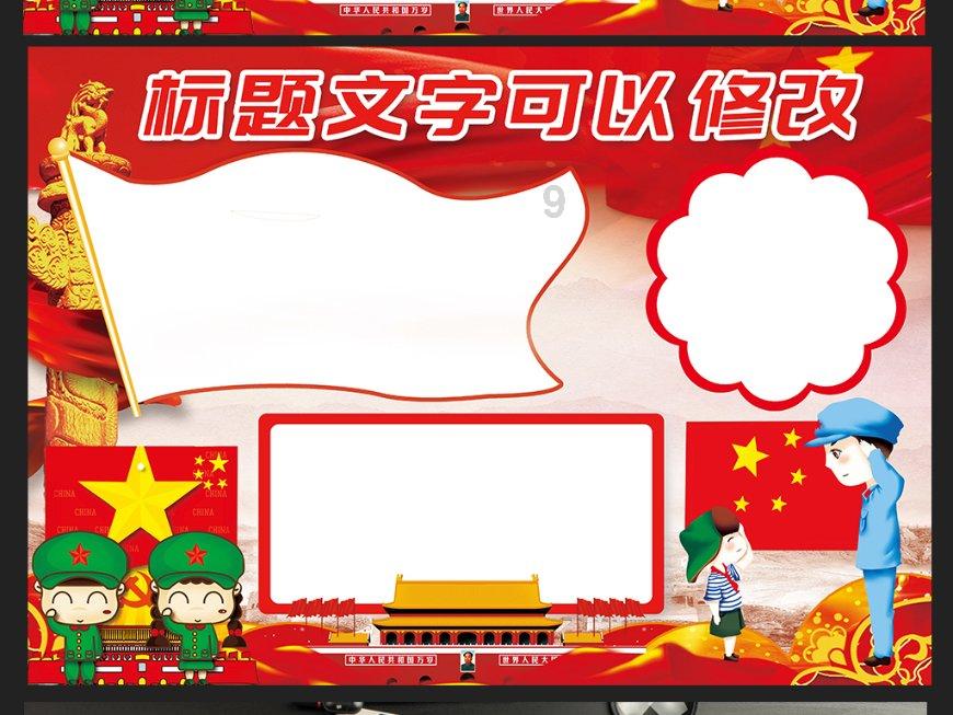 韩国男足世界杯带2百公斤泡菜，已运往卡塔尔，泡菜为何对韩国人那么重要？