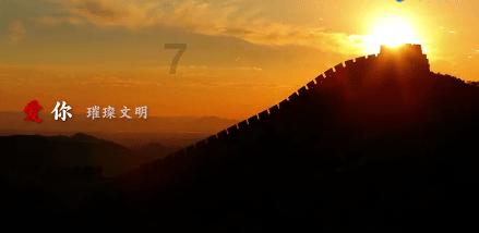 原始人打棒球