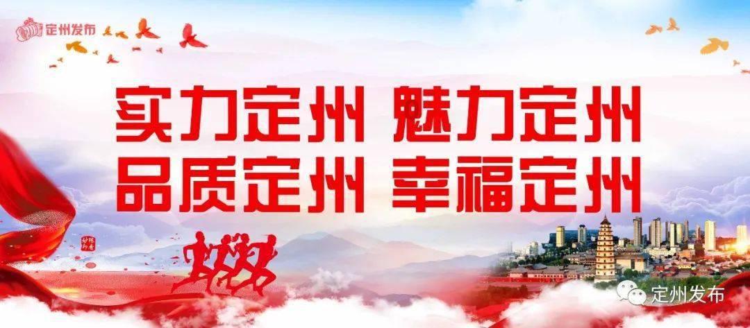 青海省政协十三届二次会议闭幕 共收到提案386件