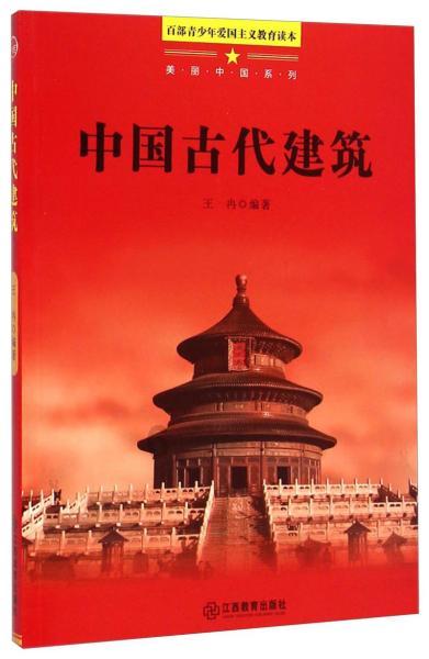 宇宙蜜蜂无敌版