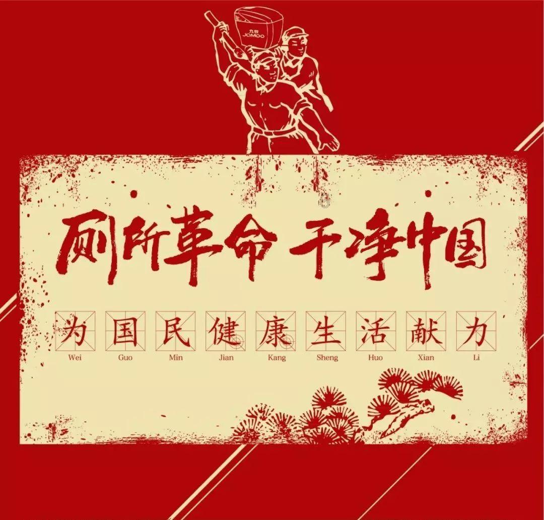 加勒比海度假村