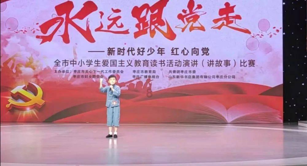 蔬菜忍者