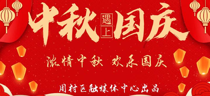 《他是谁》大结局，结果是否让你出乎意料？游戏画面