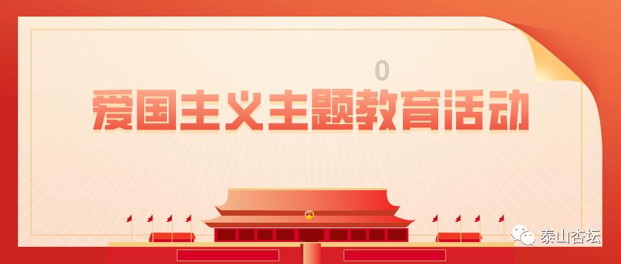 古广场逃生