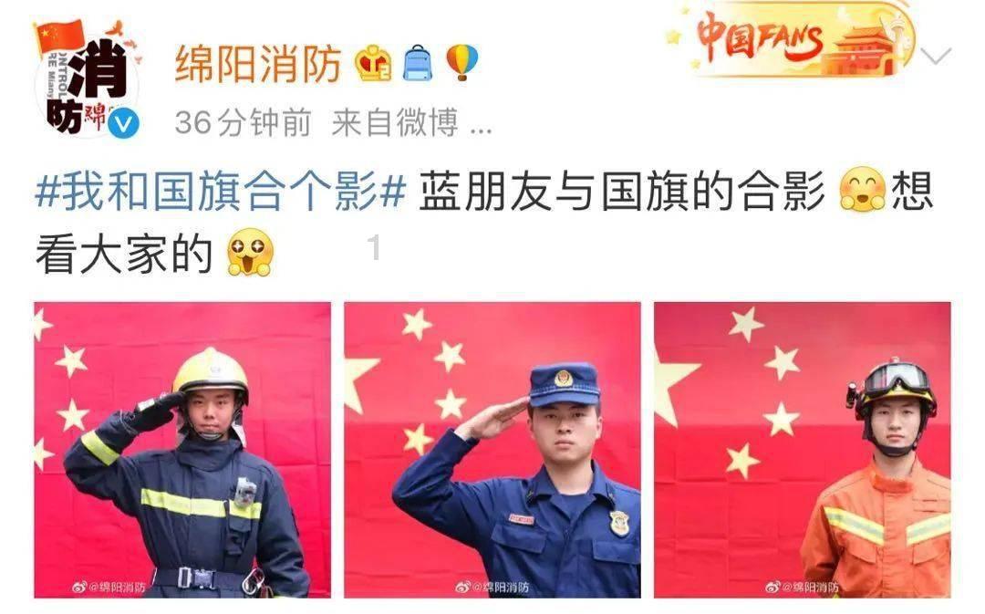 最美的校园女生70