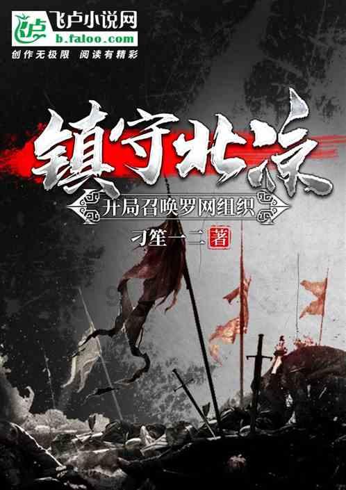 大金狮逃生