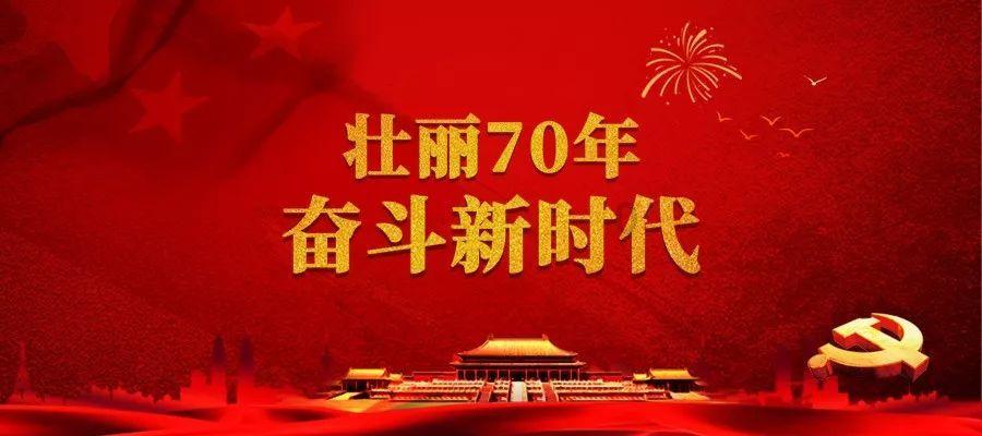王者荣耀