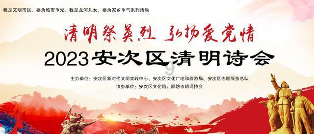 年产160万吨 博汇股份拟22.8亿元投建新材料及高端化学品一体化项目