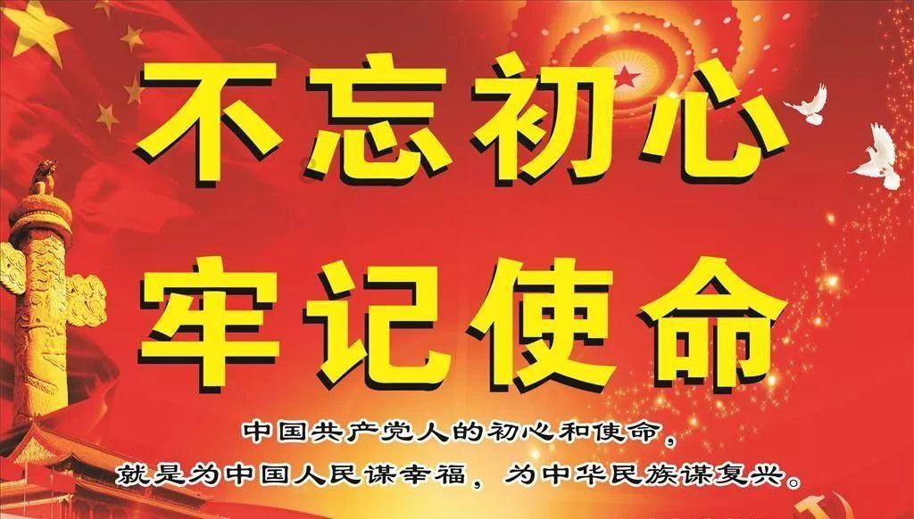 FIFA足球世界