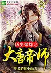 轩辕传奇2