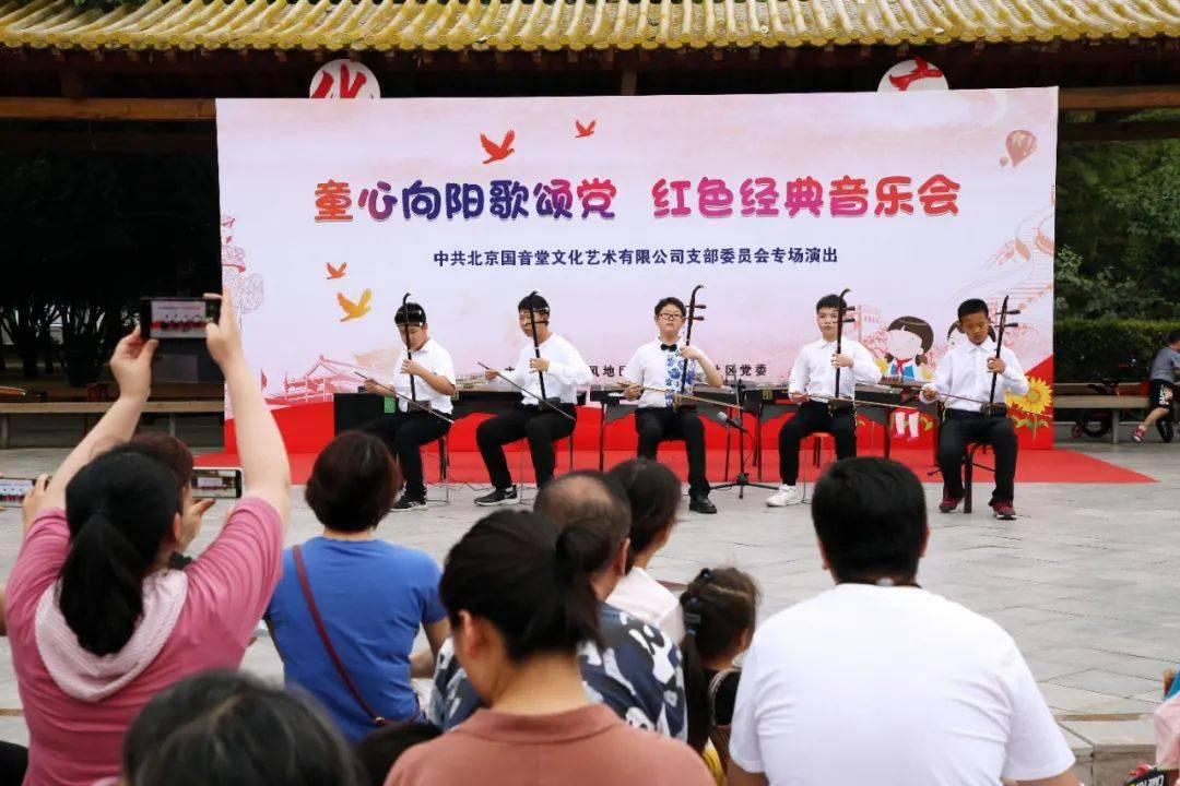 美杜莎之家