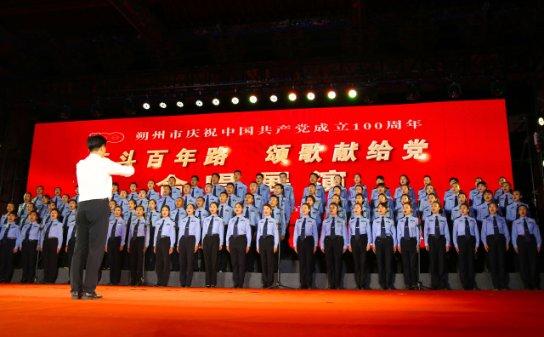 首届松花江滑冰马拉松｜锅“到位”了，都要炖点啥？这么大号的泉阳泉，你见过吗？