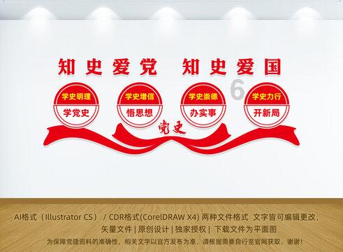 滚动的奶酪选关版