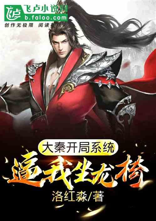 逃离沙地
