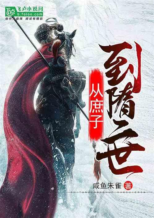 上升的白气球