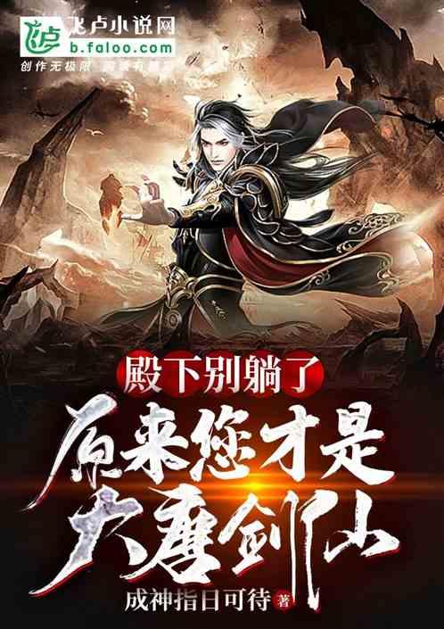 吉林一号卫星直击新疆乌什县7.1级地震:房屋损坏1000余间