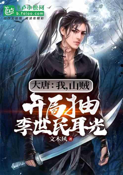 动物帮帮忙保卫家园