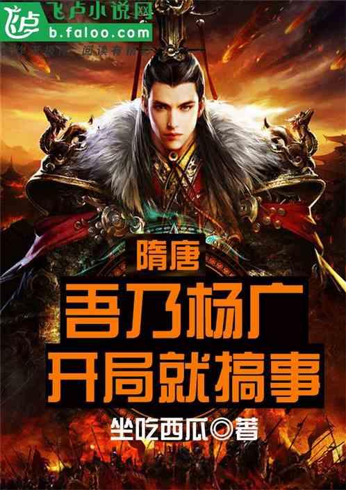 尼尔机械纪元