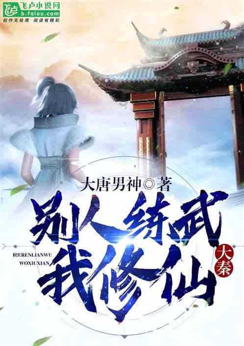 西藏山南市:聚“光”成“金”