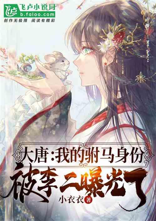 万词王